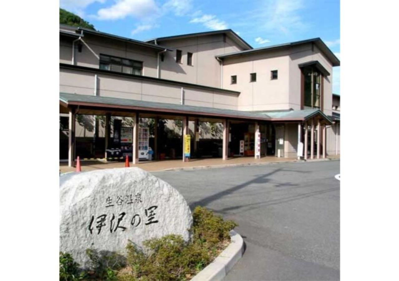Isawa No Sato / Vacation Stay 61566 Shiso Eksteriør billede