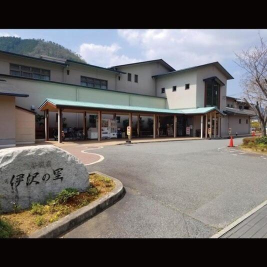 Isawa No Sato / Vacation Stay 61566 Shiso Eksteriør billede