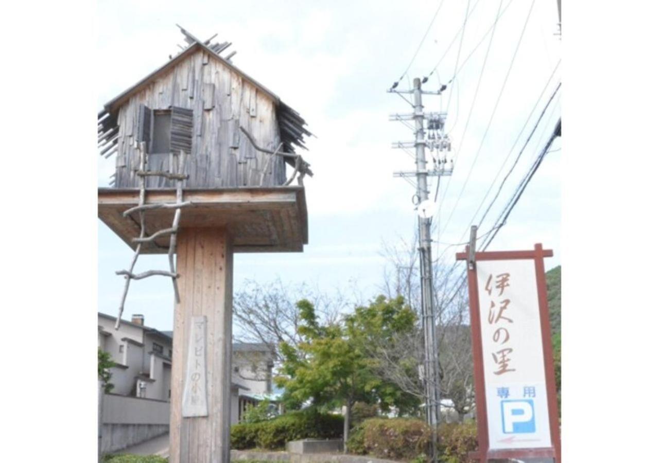 Isawa No Sato / Vacation Stay 61566 Shiso Eksteriør billede